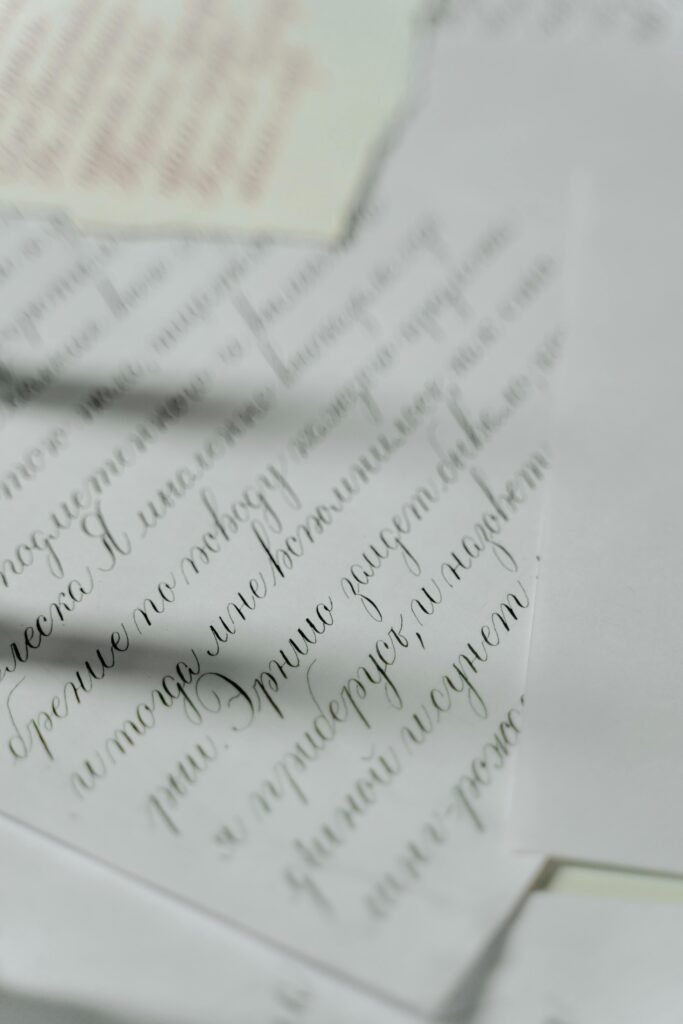 Notes and reflections image - The quiet fight within